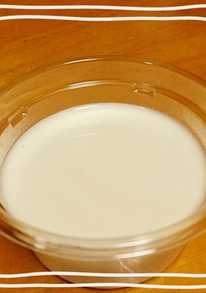 低糖質スイーツ*トロトロ豆乳パンナコッタ-レシピのメイン写真