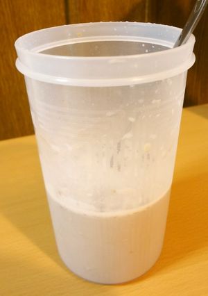 飲みやすい♡ＨＯＴプロテインミルク-レシピのメイン写真