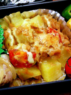 お弁当♪ツナマヨカップ焼き-レシピのメイン写真