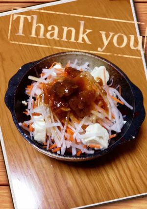 シャキッと満足 梅肉ドレッシング〜サラダ-レシピのメイン写真