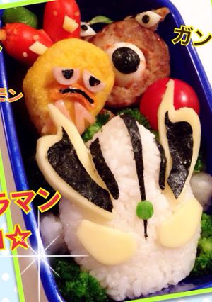 キャラ弁☆ウルトラマン ゼロ !-レシピのメイン写真