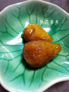 おばあちゃんから教わったツヤツヤ無花果煮-レシピのメイン写真