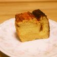 焦がしキャラメルケーキ