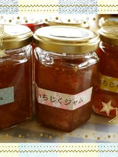 いちじくジャム-レシピのメイン写真