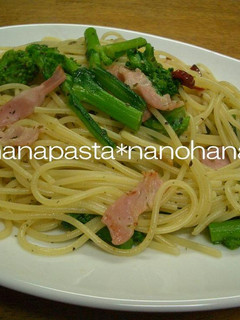 菜の花とベーコンのパスタ-レシピのメイン写真
