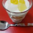 簡単美味しい♪杏仁ヨーグルト(*´∀`)