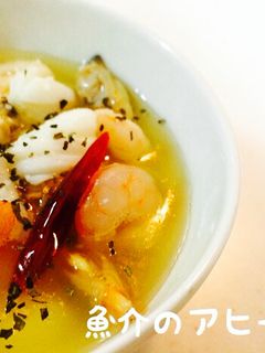*魚介のアヒージョ*-レシピのメイン写真
