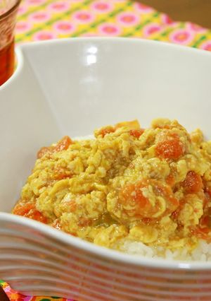 簡単・美味しい☆トマ☆たま☆カレー丼-レシピのメイン写真
