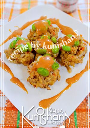 枝豆ひとくちチーズハンバーグ♪-レシピのメイン写真