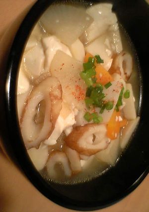 あちあちっ!けんちんうどん☆-レシピのメイン写真