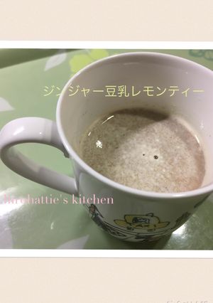 粉末紅茶でジンジャー豆乳レモンティー♫-レシピのメイン写真