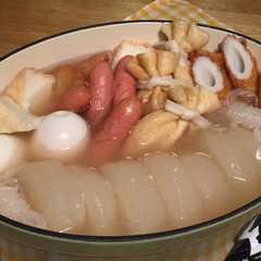 รูปของ 塩糀であっさり☆塩おでん