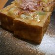 スピードメニュー!厚揚げのねぎ味噌のせ