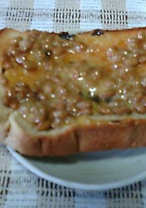 卵とろーり納豆トースト★-レシピのメイン写真