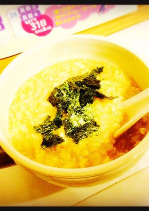スパイシー雑炊-レシピのメイン写真