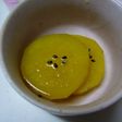 さつまいもだけ♪甘煮