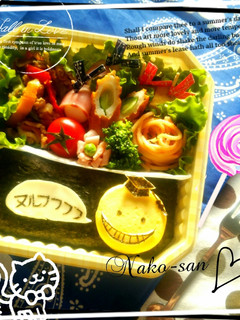 キャラ弁☆はんぺんで殺せんせー-レシピのメイン写真