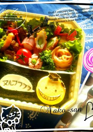 キャラ弁☆はんぺんで殺せんせー-レシピのメイン写真