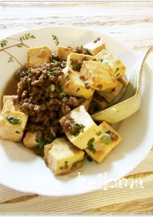焼き肉のたれで超簡単☆そぼろ豆腐♪-レシピのメイン写真