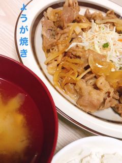 生姜焼き-レシピのメイン写真