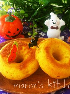 ハロウィン♡カボチャのお豆腐焼きドーナツ-レシピのメイン写真