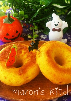 ハロウィン♡カボチャのお豆腐焼きドーナツ-レシピのメイン写真