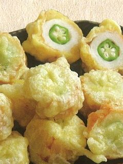 オクラとちくわの天ぷら-レシピのメイン写真