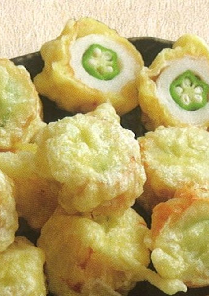 オクラとちくわの天ぷら-レシピのメイン写真
