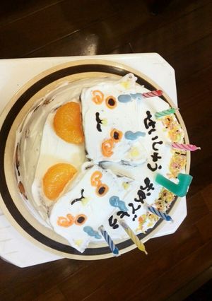 簡単にこまさんバースデーケーキ-レシピのメイン写真