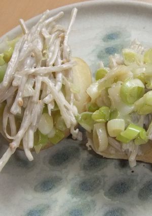 ごぼうサラダとネギのポテベジ-レシピのメイン写真