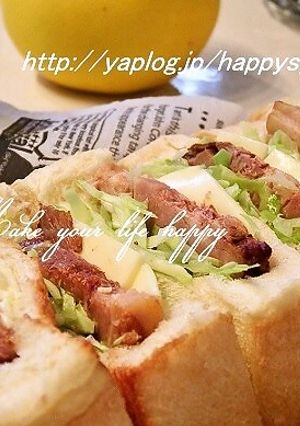 チャーシューde☆ポケットサンド-レシピのメイン写真