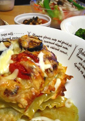パリッモチっ☆W食感ラザニア-レシピのメイン写真