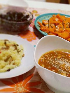 スープカレー-レシピのメイン写真