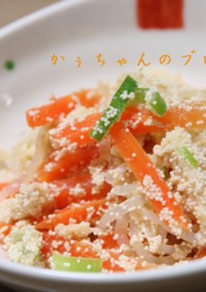 たらこを使って。●人参の子和え●-レシピのメイン写真