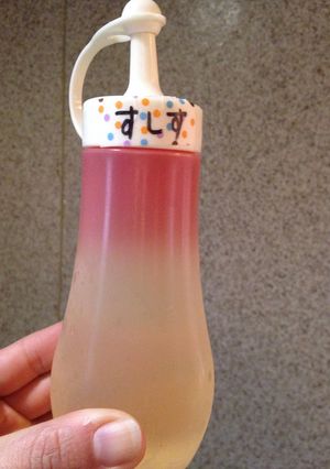 寿司酢《我家の覚書》-レシピのメイン写真