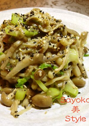 いろいろキノコとセロリのにんにく生姜味噌-レシピのメイン写真