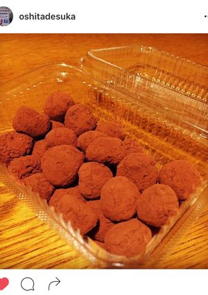 豆腐で生チョコ！材料3つ！-レシピのメイン写真