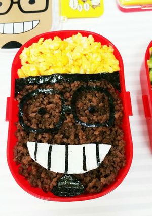 メンディー弁当-レシピのメイン写真