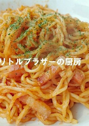 ナポリタン焼きそば-レシピのメイン写真