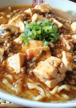 リメイク）麻婆豆腐⇒麻婆ラーメン(^^♪-レシピのメイン写真