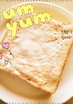 ヘルシー♪きなこトースト-レシピのメイン写真