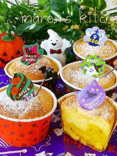 ハロウィン♡秘密のカボチャシフォンケーキ-レシピのメイン写真