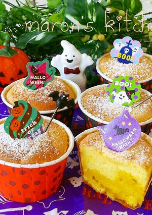 ハロウィン♡秘密のカボチャシフォンケーキ-レシピのメイン写真