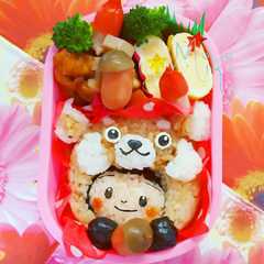 รูปของ レッサーパンダかぶりガールのお弁当
