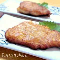 รูปของ 給食で食べた❀白身魚のフライ(フリッター