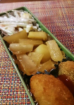 弁当のスペース埋め～大根芋炒め-レシピのメイン写真