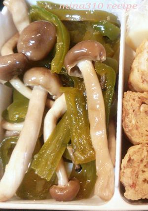 ピーマンとしめじの炒めもの-レシピのメイン写真