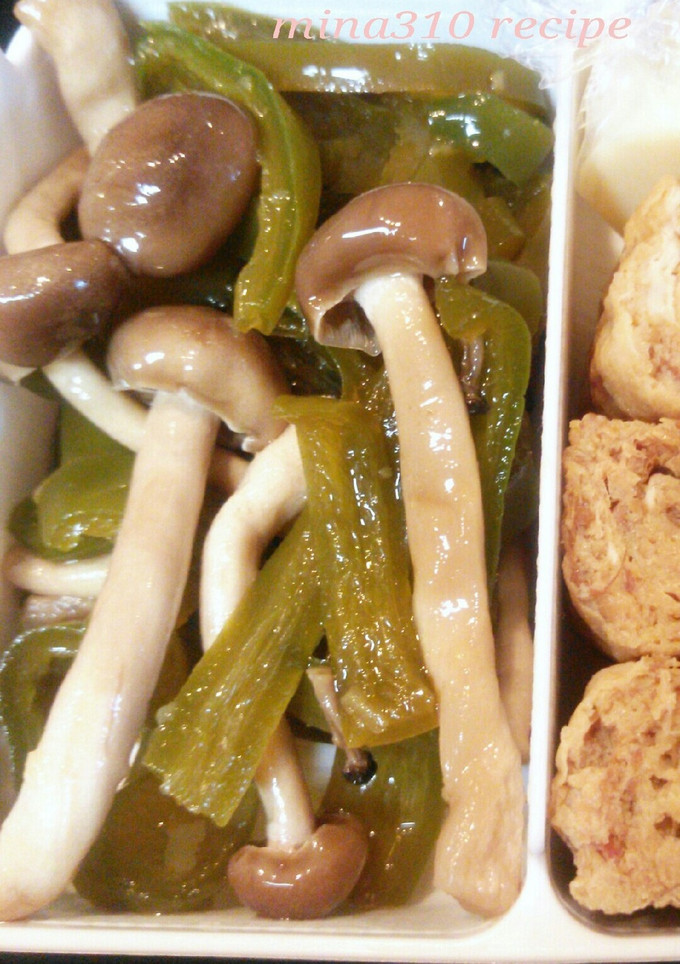 ピーマンとしめじの炒めもの-レシピのメイン写真