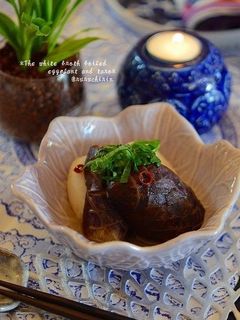 ✿茄子と里芋の白だし煮✿-レシピのメイン写真