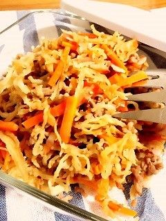 切干大根-レシピのメイン写真
